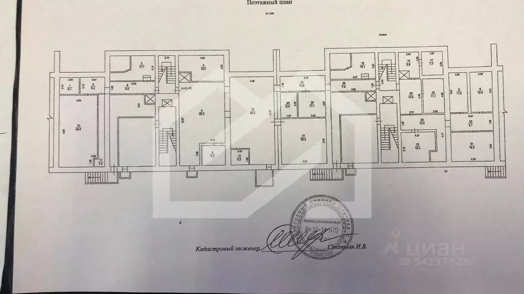 Торговая площадь в Московская область, Пушкино Серебрянка мкр, 58 ... - Фото 2