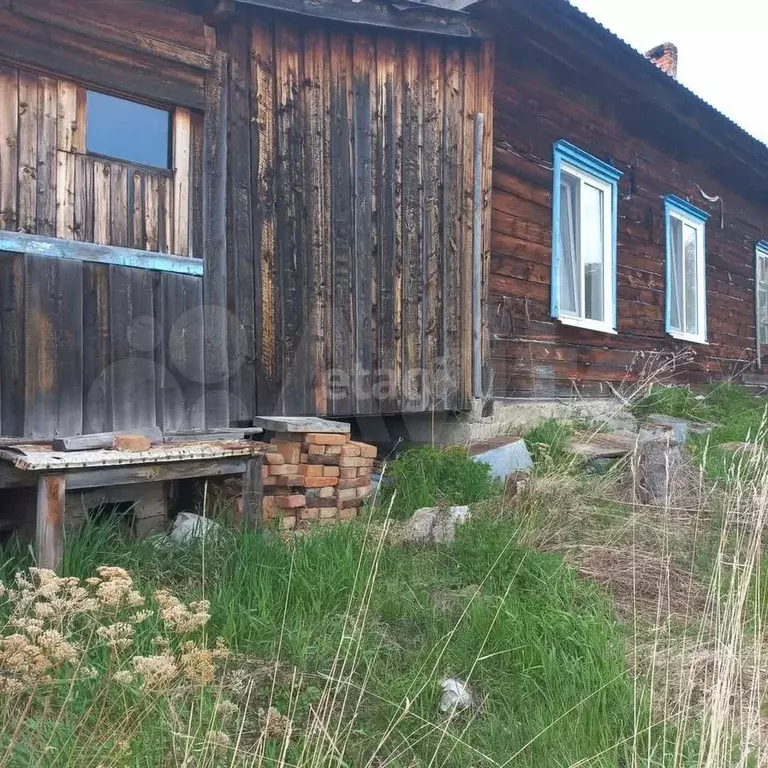 Дом 38,9 м на участке 14 сот. - Фото 1