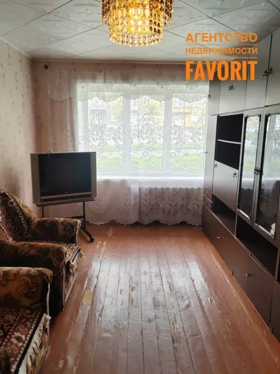 Продаётся 2-к квартира, 43.2 м - Фото 0