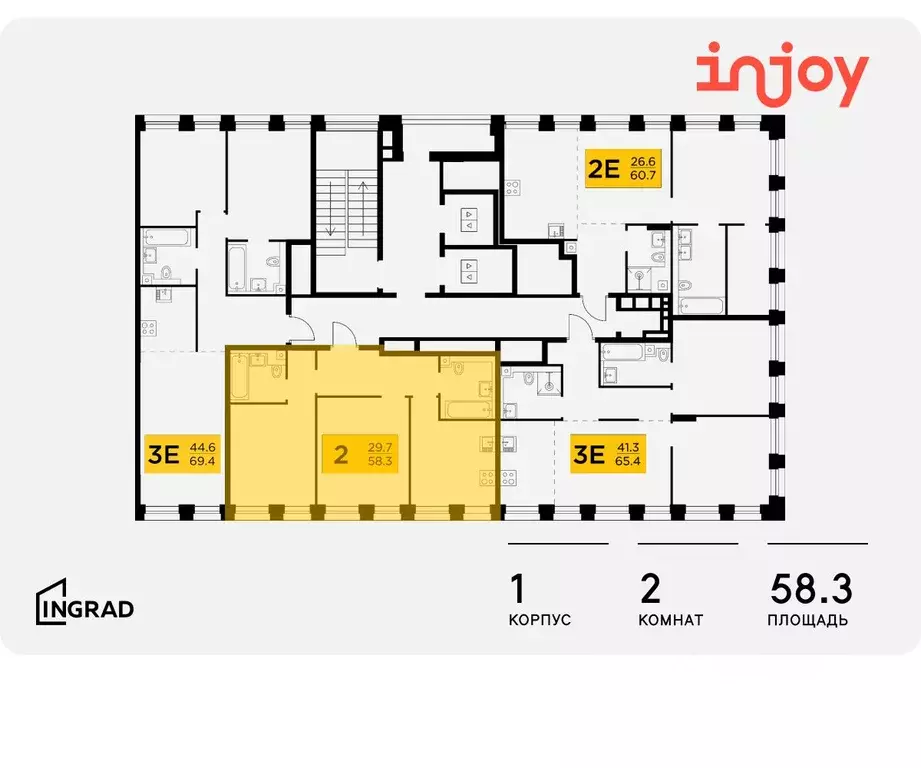 2-к кв. Москва Инджой жилой комплекс (58.3 м) - Фото 1