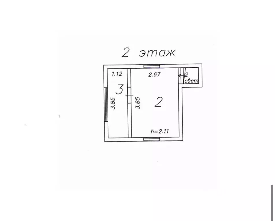 Дом в Свердловская область, Среднеуральск № 7 СУГРЭС СНТ, 1/19 (28 м) - Фото 2