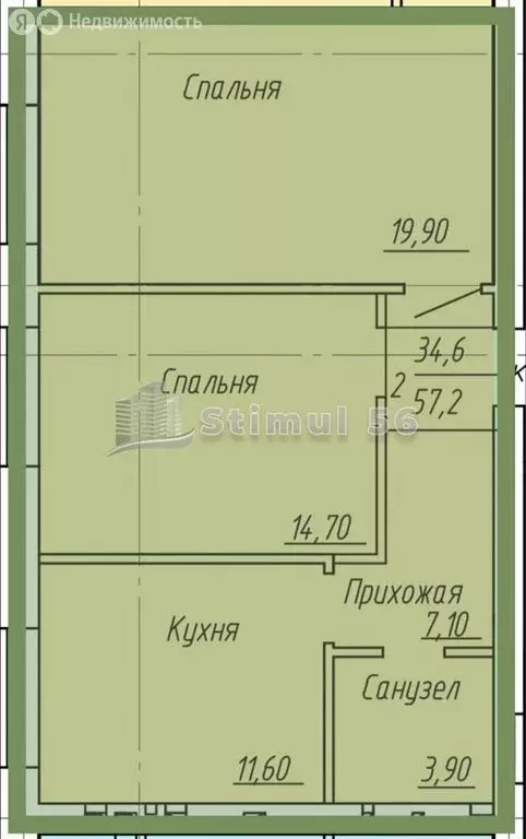 2-комнатная квартира: Оренбург, микрорайон Ростоши, Ростошинская улица ... - Фото 0