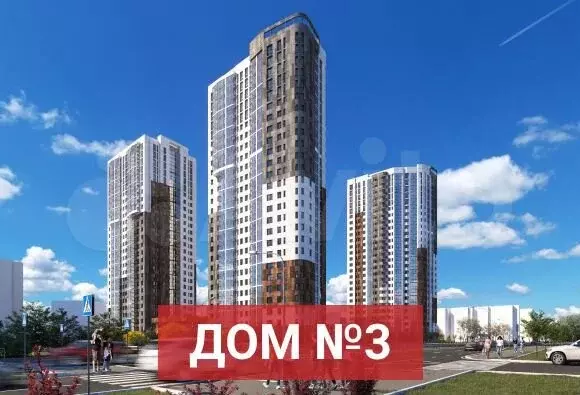 2-к. квартира, 61 м, 12/25 эт. - Фото 1