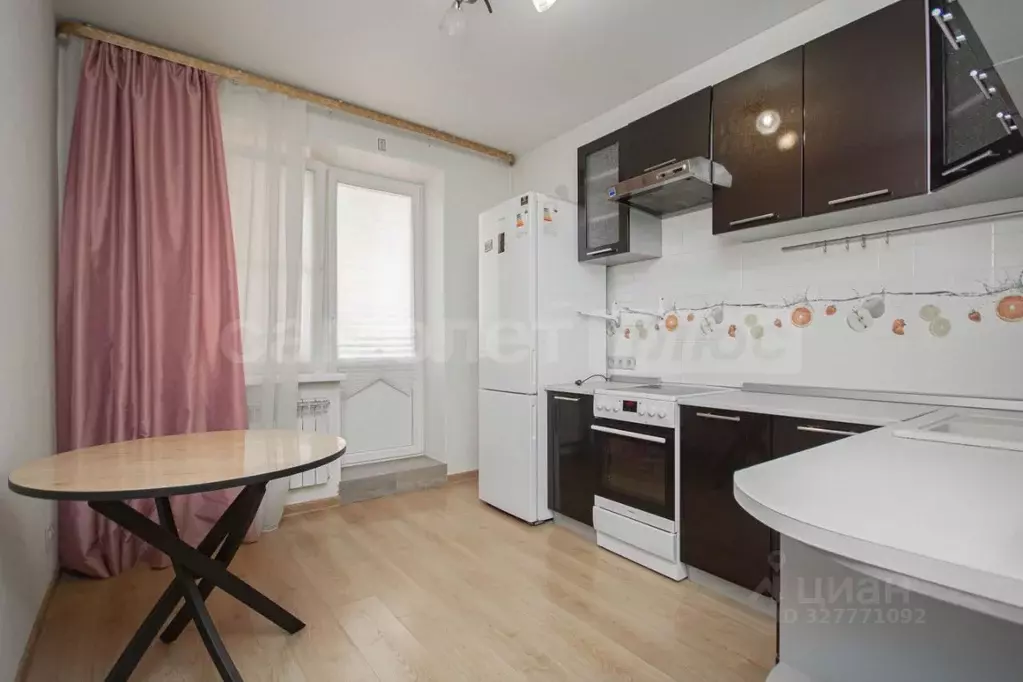 1-к кв. Московская область, Одинцовский городской округ, ВНИИССОК пгт ... - Фото 1