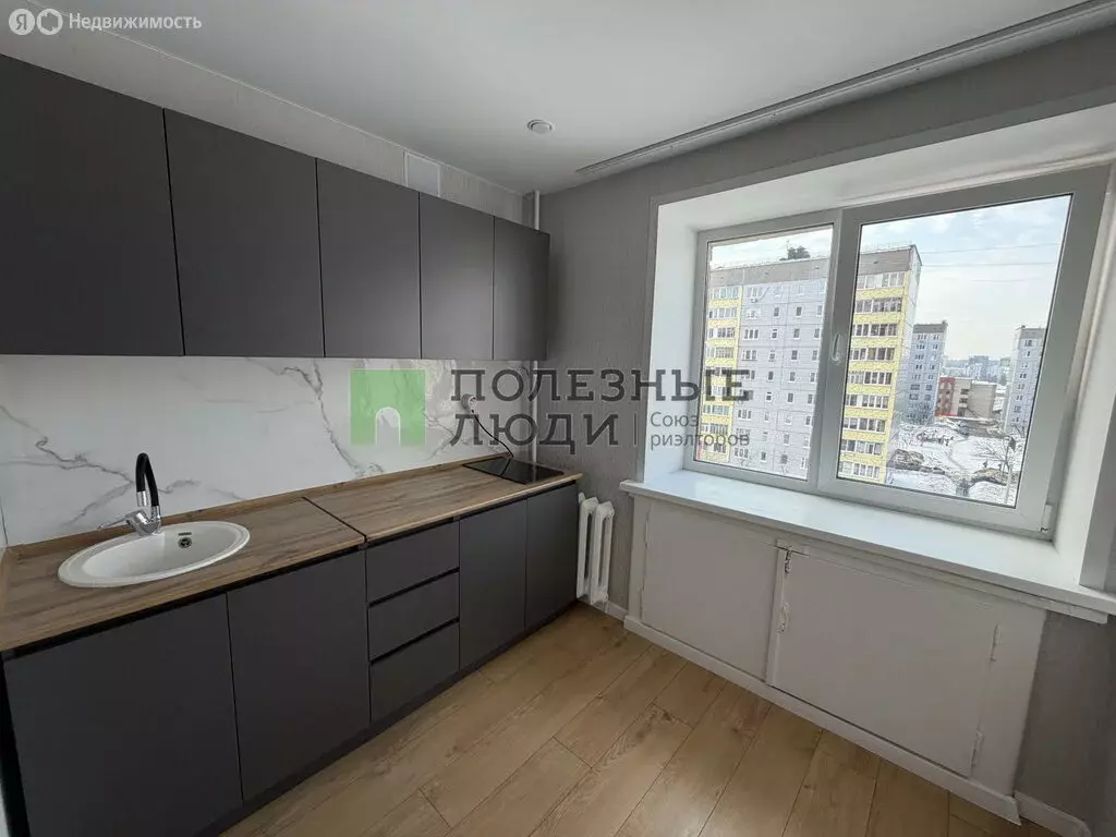 1-комнатная квартира: Ижевск, улица Холмогорова, 37В (32.5 м) - Фото 1