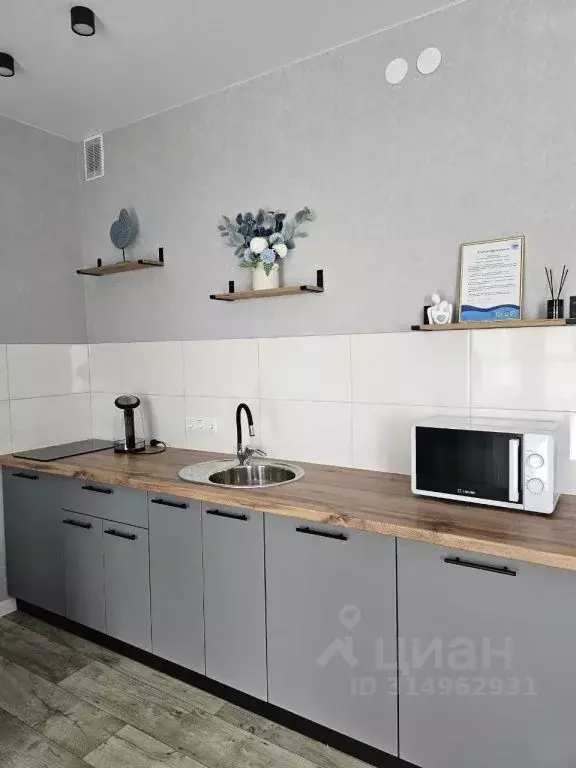 1-к кв. Иркутская область, Иркутск Гусарская тер., 4 (35.0 м) - Фото 1