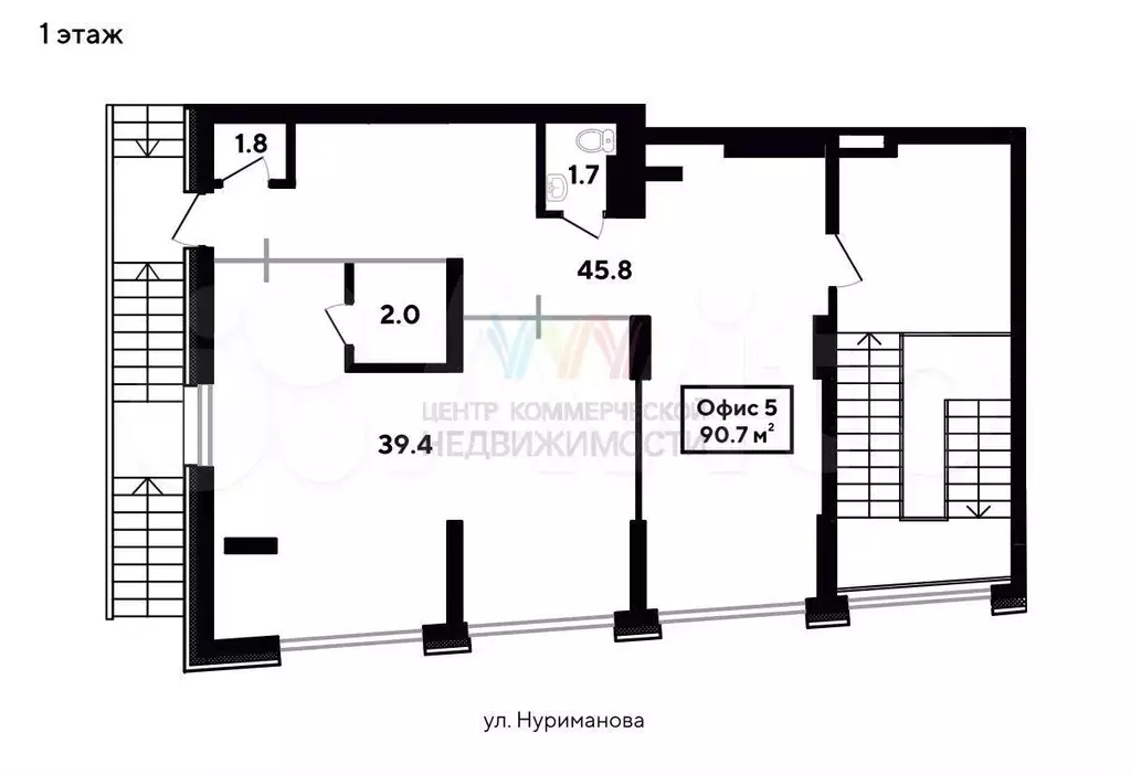 Продажа офиса в центре, Коммунистическая, 90 м2 - Фото 0