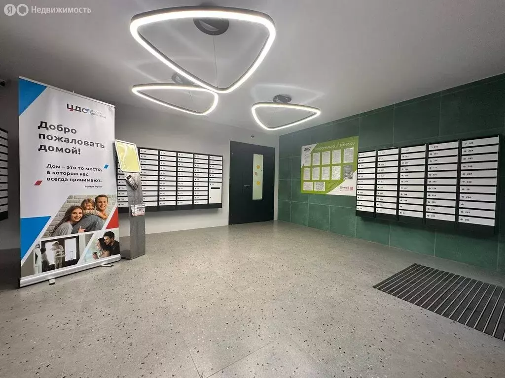 2-комнатная квартира: Бугры, Тихая улица, 7к5 (48.5 м) - Фото 2