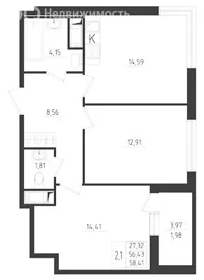 2-комнатная квартира: Красное Село, улица Лермонтова, 15к2 (58.41 м) - Фото 1