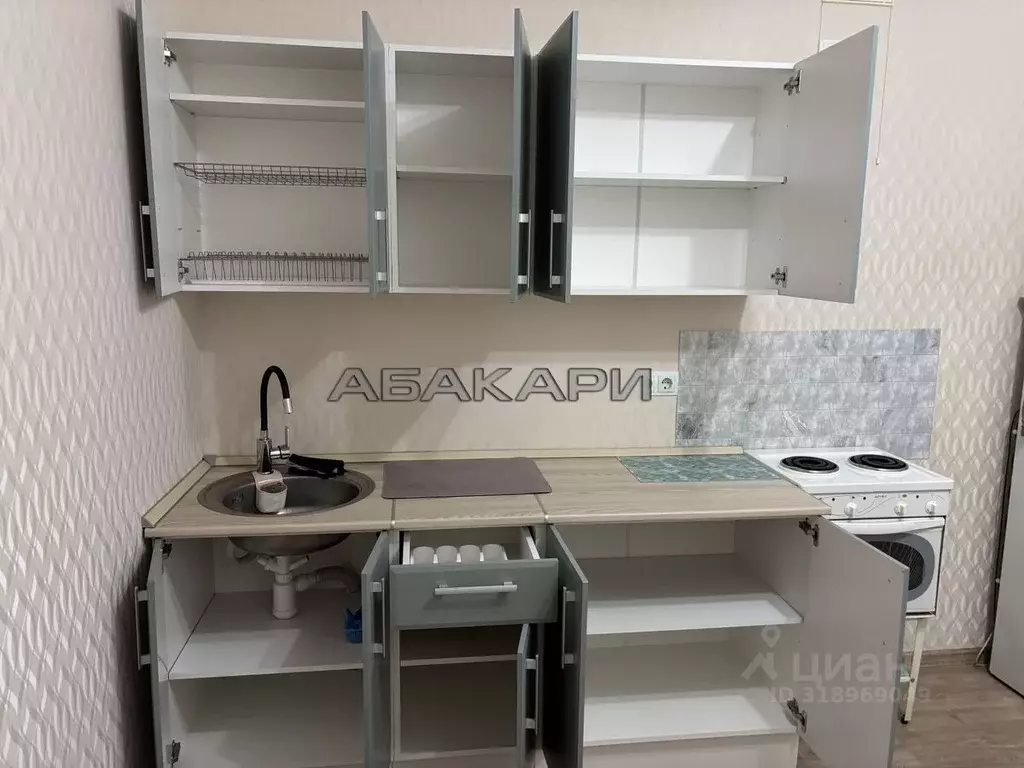 1-к кв. Красноярский край, Красноярск ул. Березина, 82Д (39.0 м) - Фото 1