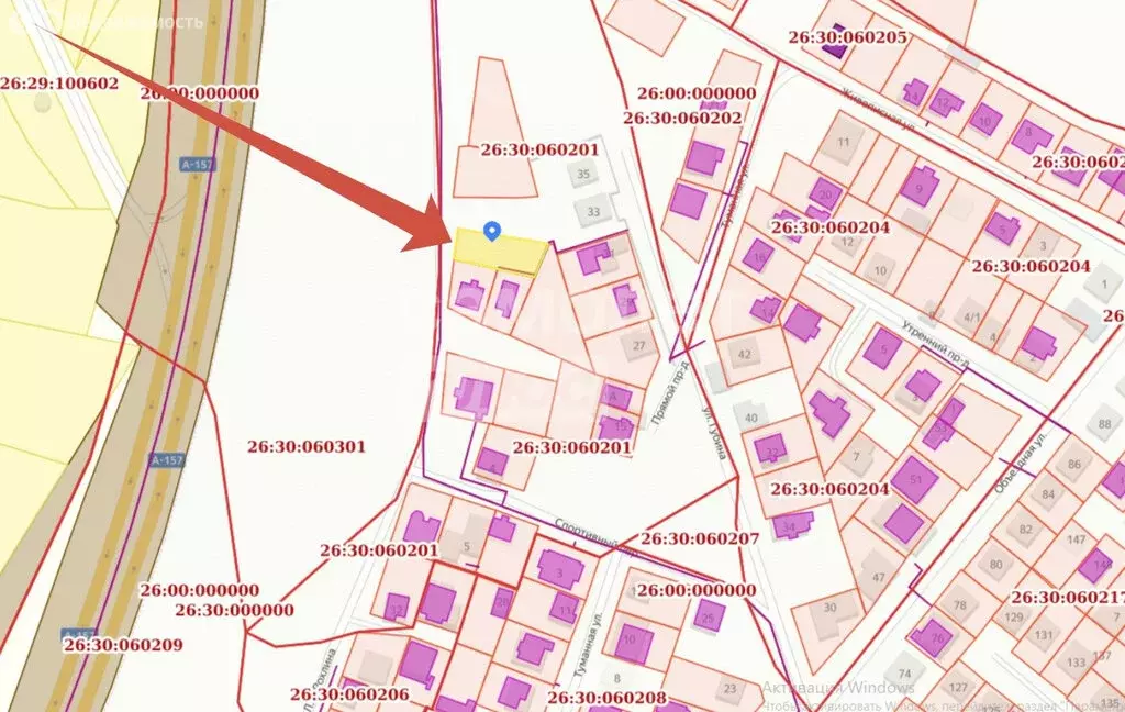 Участок в Ессентуки, микрорайон Южный (5.5 м) - Фото 0