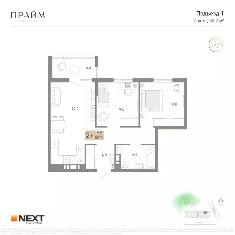2-к кв. Брянская область, Брянск ул. Куйбышева, 34 (52.7 м) - Фото 2