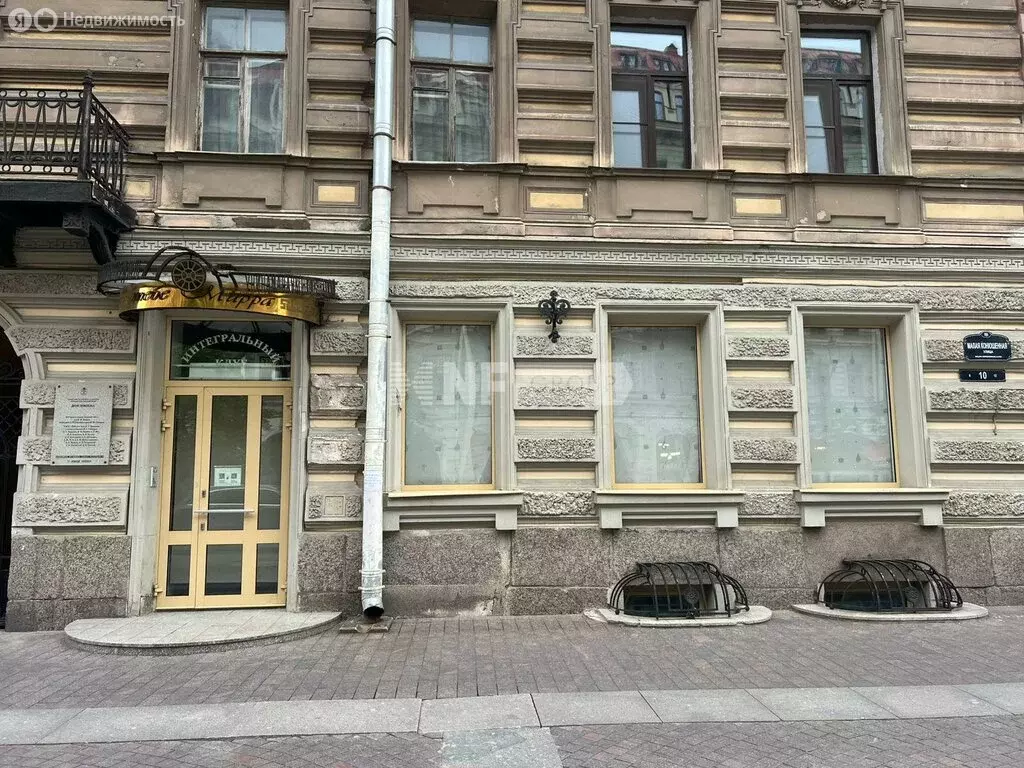 Торговая площадь (220 м) - Фото 1