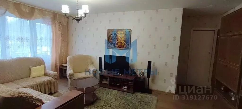 3-к кв. Нижегородская область, Дзержинск ул. Урицкого, 6А (57.4 м) - Фото 0