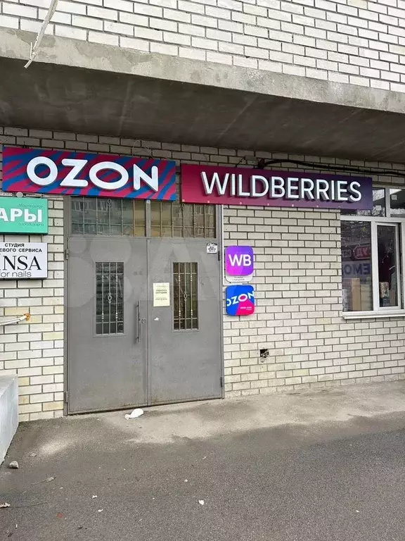 Продаю Помещение 55 м2 - Фото 1