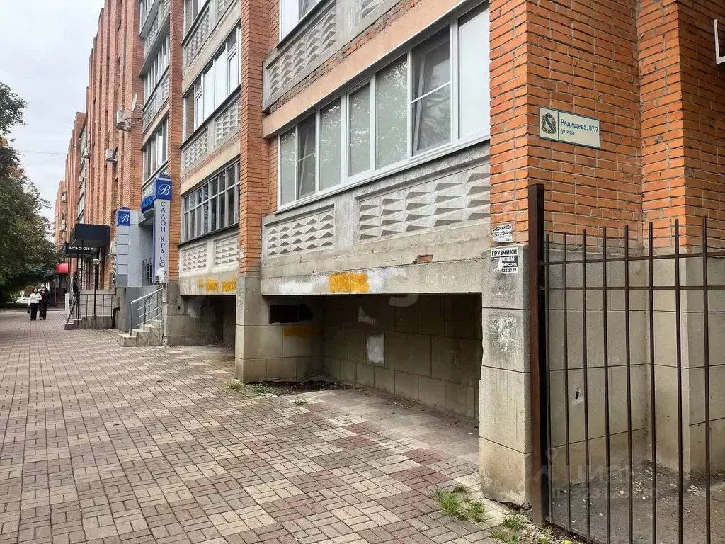 2-к кв. Курская область, Курск ул. Радищева, 87/7 (46.6 м) - Фото 1