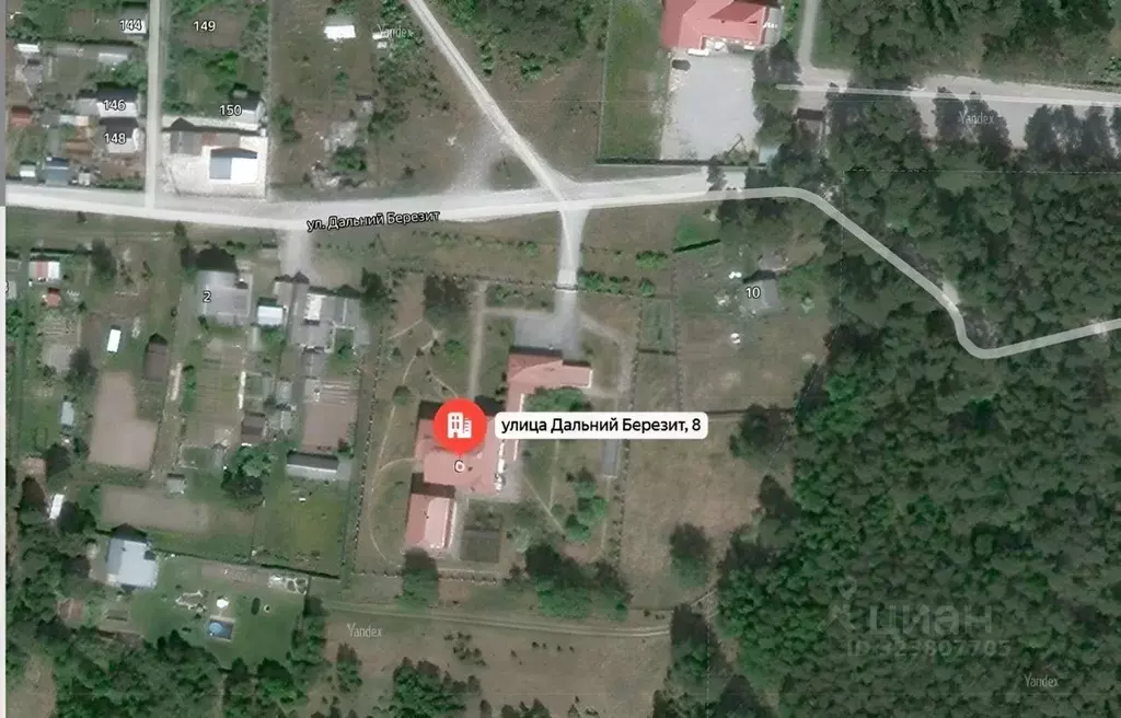 Коттедж в Свердловская область, Екатеринбург ул. Дальний Березит, 8 ... - Фото 2