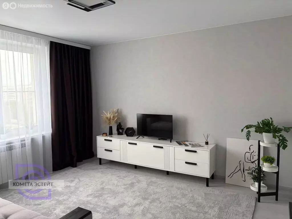 2-комнатная квартира: Москва, Свободный проспект, 18 (37 м) - Фото 2