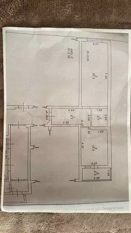 1-к. квартира, 51 м, 18/19 эт. - Фото 0