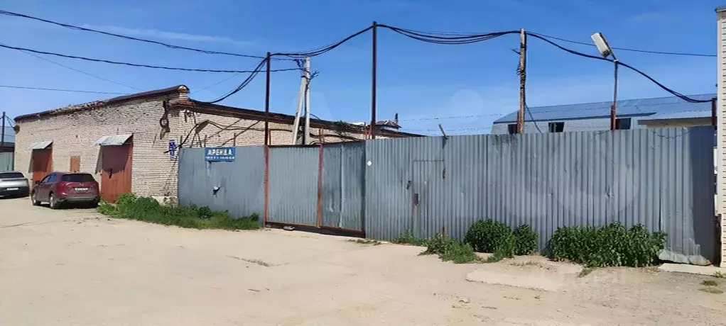 Производственное помещение в Московская область, Щелково городской ... - Фото 1