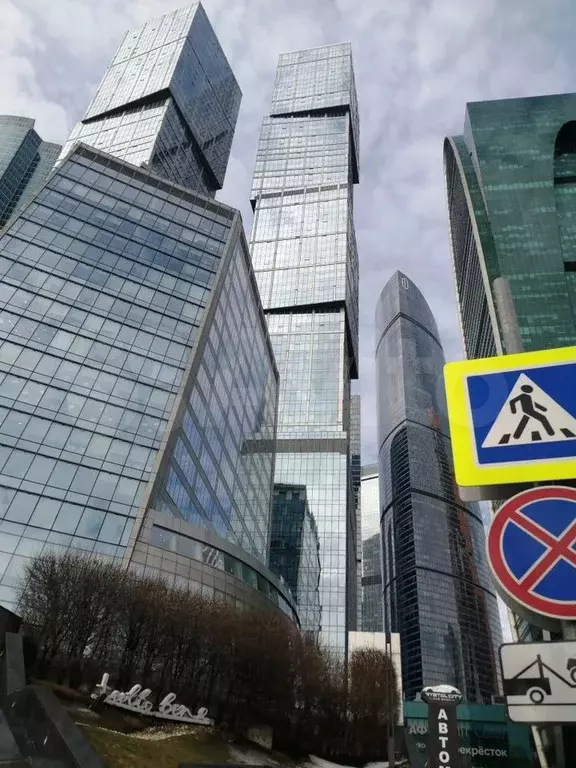 Машиноместо, 13 м - Фото 0