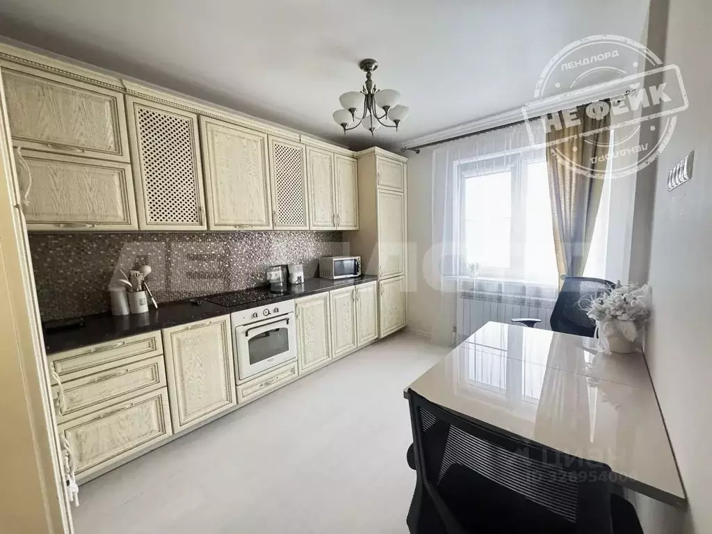 2-к кв. Ростовская область, Батайск ул. Северный Массив, 2/8 (69.0 м) - Фото 1