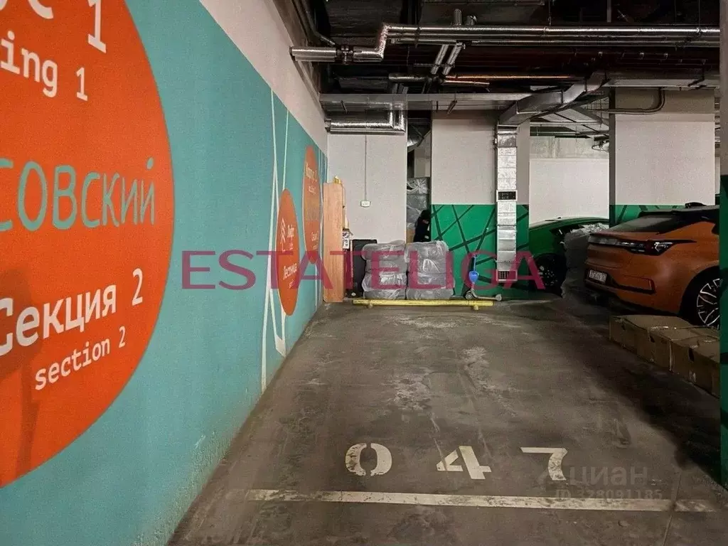 Гараж в Москва Каширское ш., 65К1 (40 м) - Фото 1