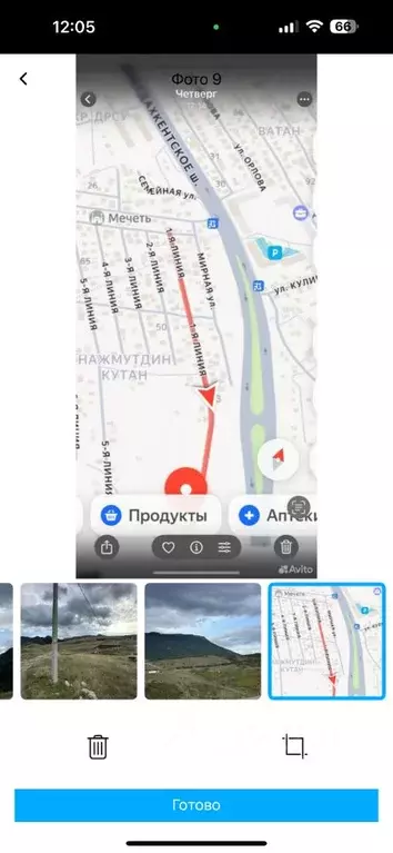 Участок в Дагестан, Карабудахкентский район, с. Агачаул, Нажмутдин ... - Фото 1