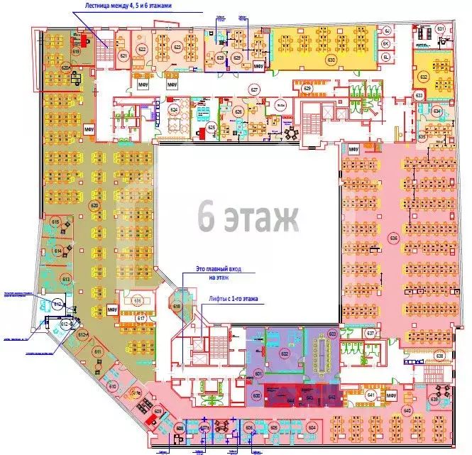 Офис в Москва Кировоградская ул., 23А (3138 м) - Фото 2