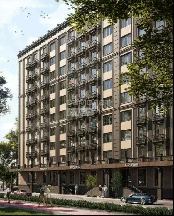 1-комнатная квартира: Нальчик, улица Мусукаева, 1 (48 м) - Фото 1