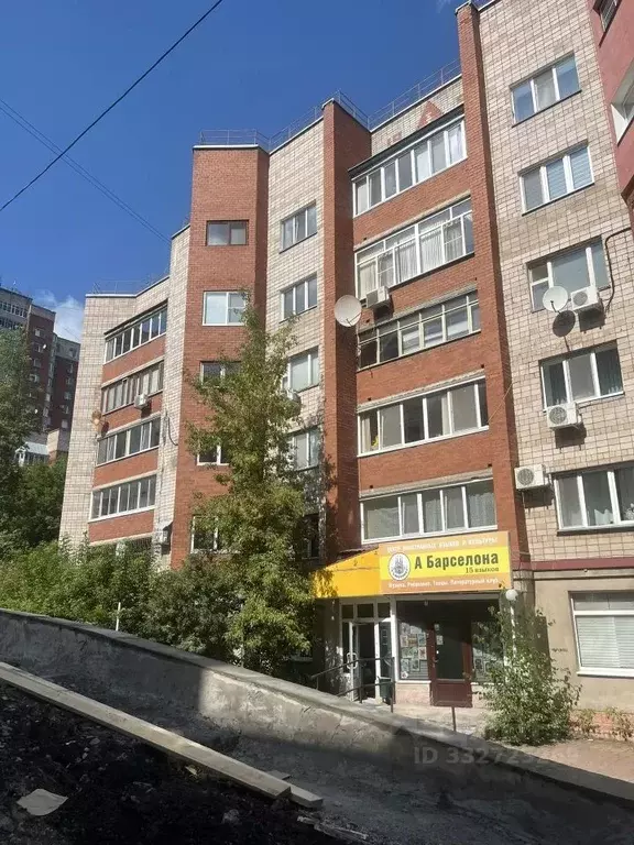 4-к кв. Башкортостан, Уфа Российская ул., 98/1 (120.3 м) - Фото 1