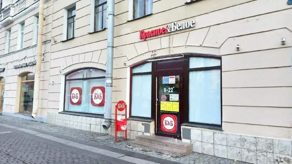 Помещение свободного назначения (119 м) - Фото 2