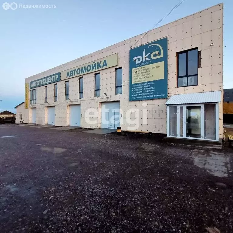 Офис (250 м) - Фото 2