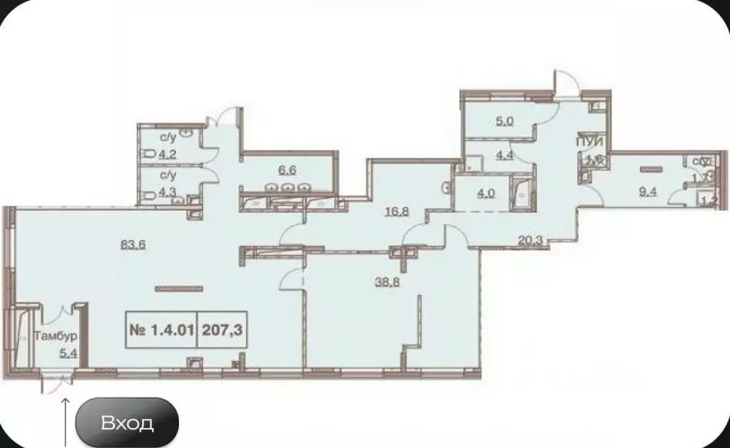 Помещение свободного назначения в Московская область, Люберцы ул. 8 ... - Фото 2