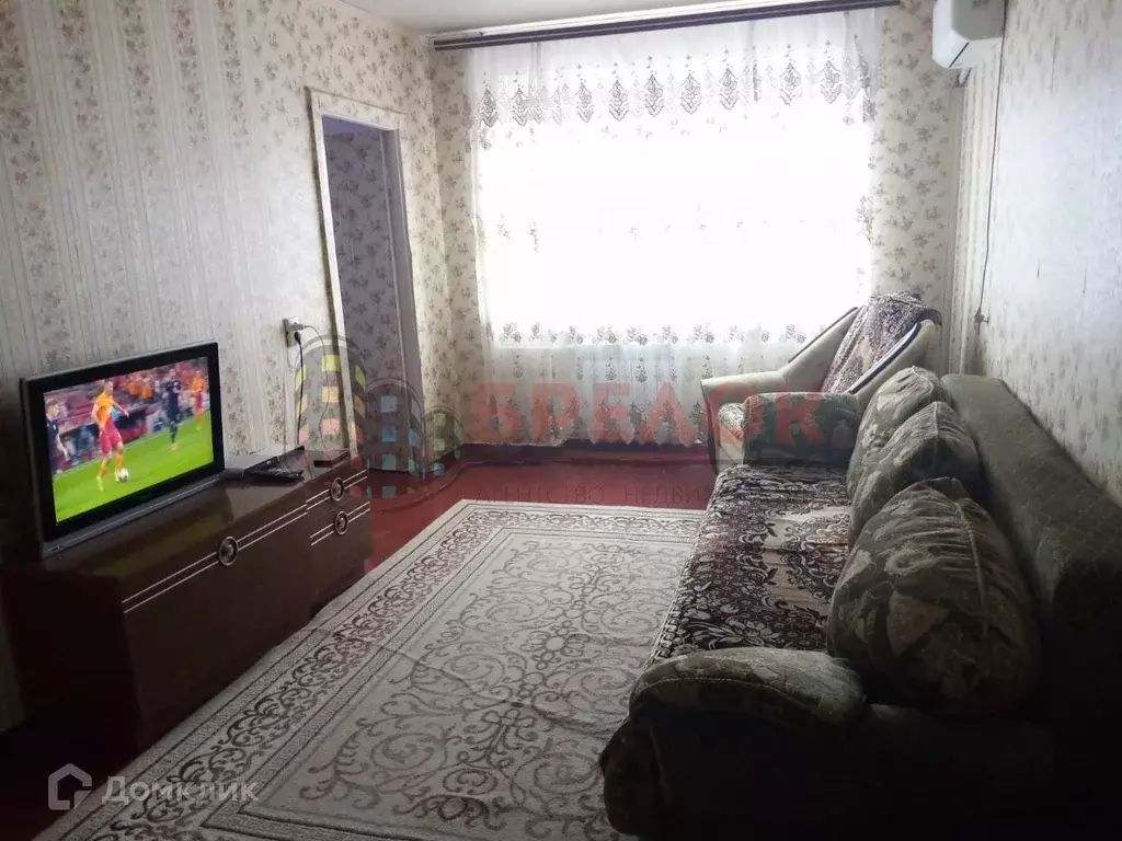 Продаётся 3-к квартира, 49 м - Фото 1