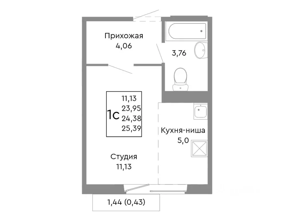 Студия Челябинская область, Челябинск Ярославская ул., 1-1.6 (24.38 м) - Фото 1