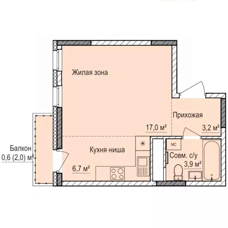 Студия Удмуртия, Ижевск Буммаш жилрайон, Покровский жилой комплекс ... - Фото 1