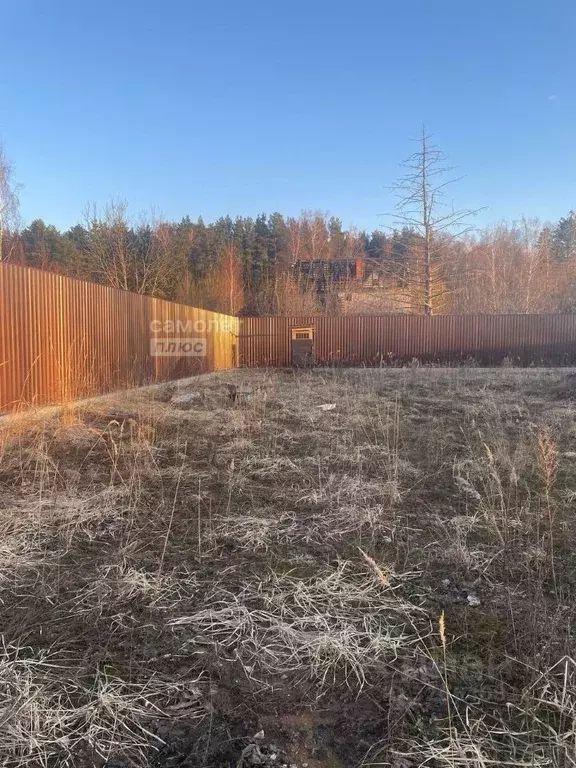 Участок в Московская область, Истра муниципальный округ, д. Исаково  ... - Фото 1