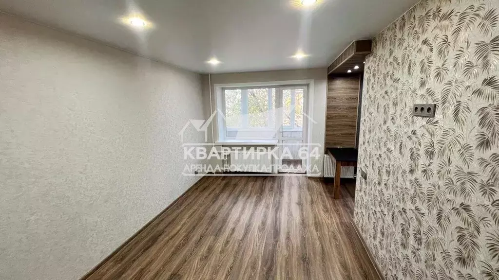 1-к кв. Саратовская область, Балаково ул. Ленина, 117а (30.0 м) - Фото 1