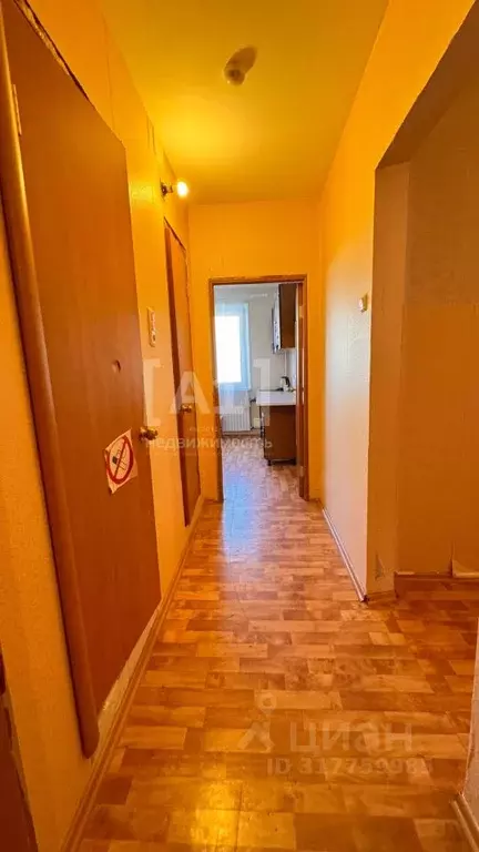 2-к кв. Челябинская область, Копейск ул. Калинина, 15 (56.5 м) - Фото 0