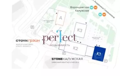 Офис в Москва Старокалужское ш., 64АС2 (1237 м) - Фото 1