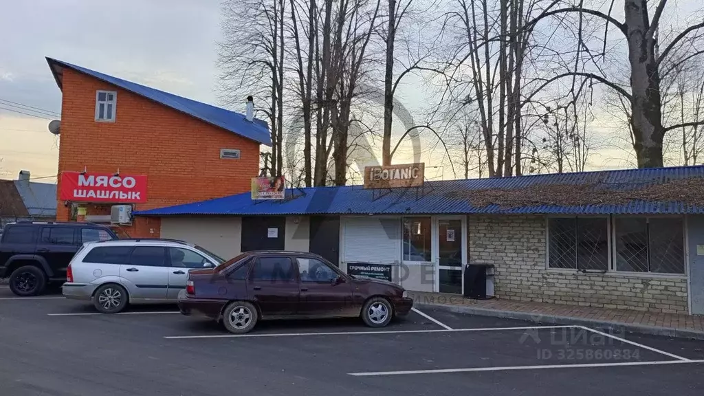 Офис в Краснодарский край, Хадыженск Апшеронский район, Первомайская ... - Фото 2