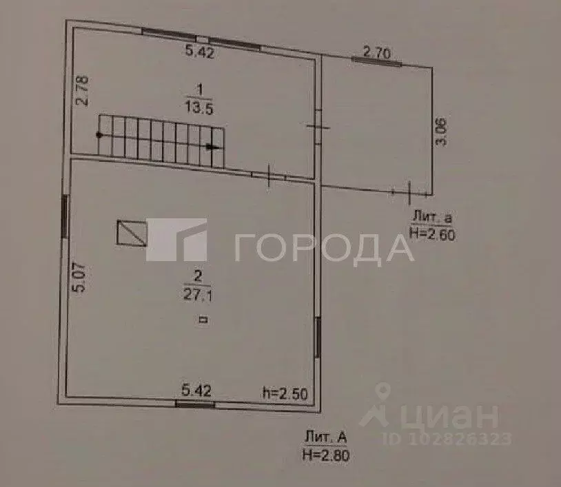 Дом в Томская область, Томский район, д. Чернышевка Дачная ул., 11 (41 ... - Фото 2