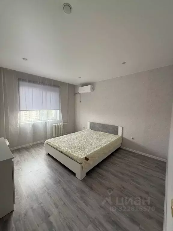 2-к кв. Саратовская область, Саратов проезд 1-й Прессовый, 3 (53.0 м) - Фото 1