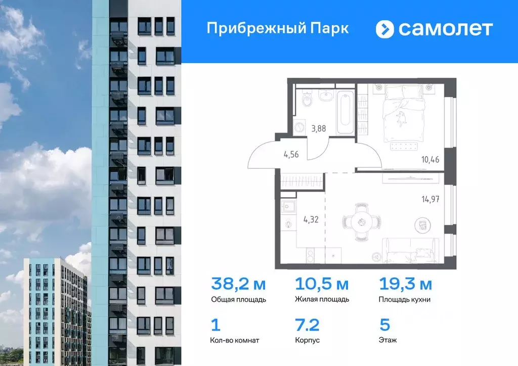 1-к кв. Московская область, Домодедово городской округ, с. Ям ул. ... - Фото 0
