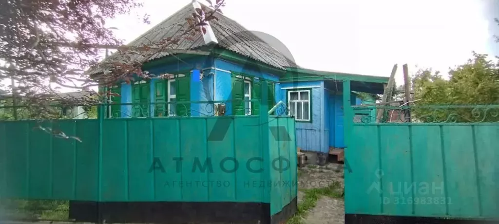 Дом в Краснодарский край, Апшеронск Высоковольтная ул. (34 м) - Фото 0