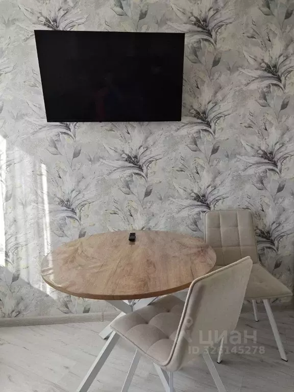 1-к кв. Московская область, Раменское Северное ш., 20 (36.5 м) - Фото 2