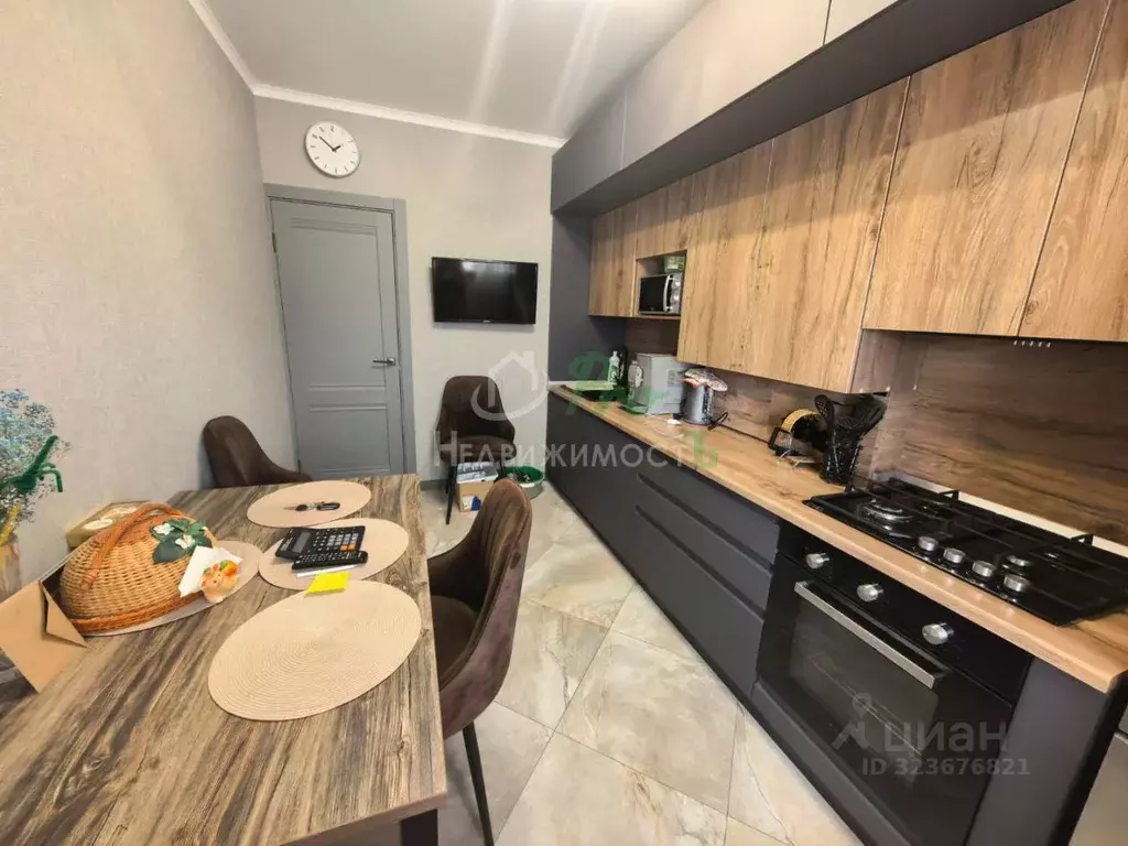 1-к кв. Краснодарский край, Ейск ул. Свободы, 38/2 (32.3 м) - Фото 0