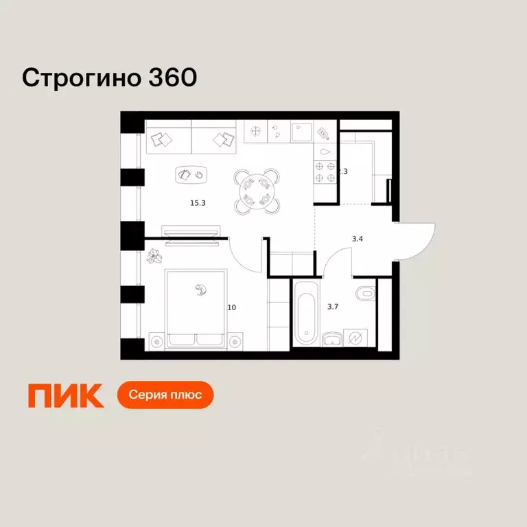 1-к кв. Москва Строгино 360 жилой комплекс, 1.1.1 (34.7 м) - Фото 1