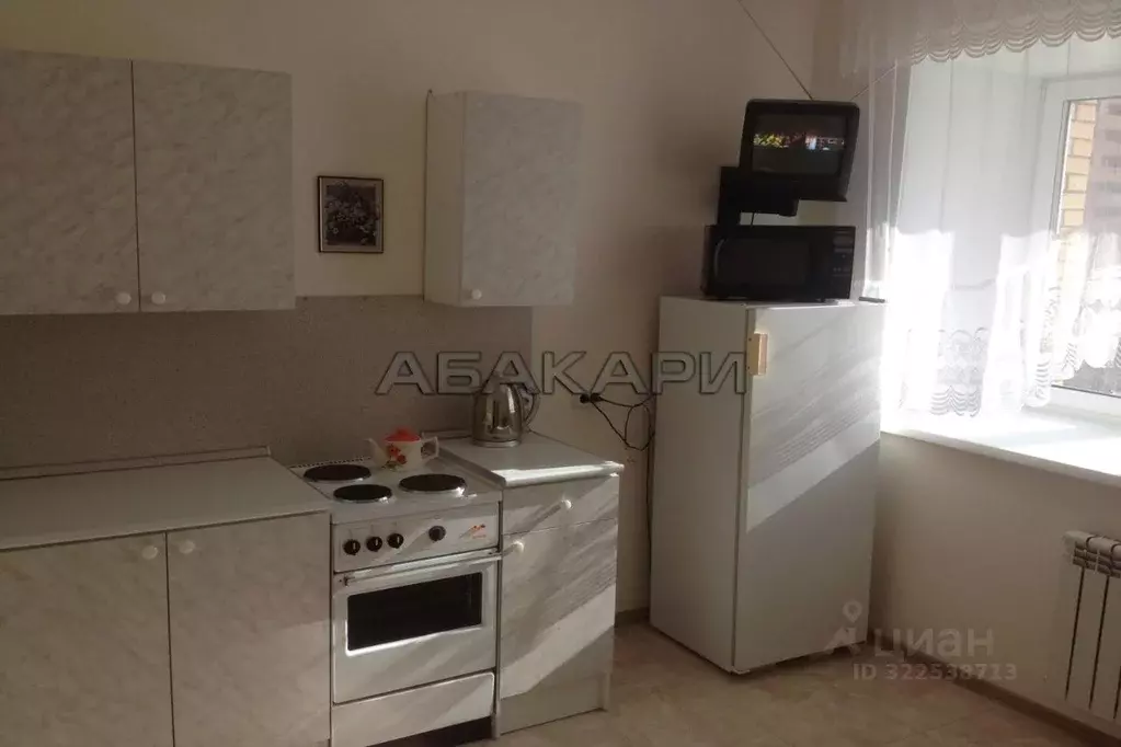 1-к кв. Красноярский край, Красноярск ул. Академика Киренского, 32М ... - Фото 1